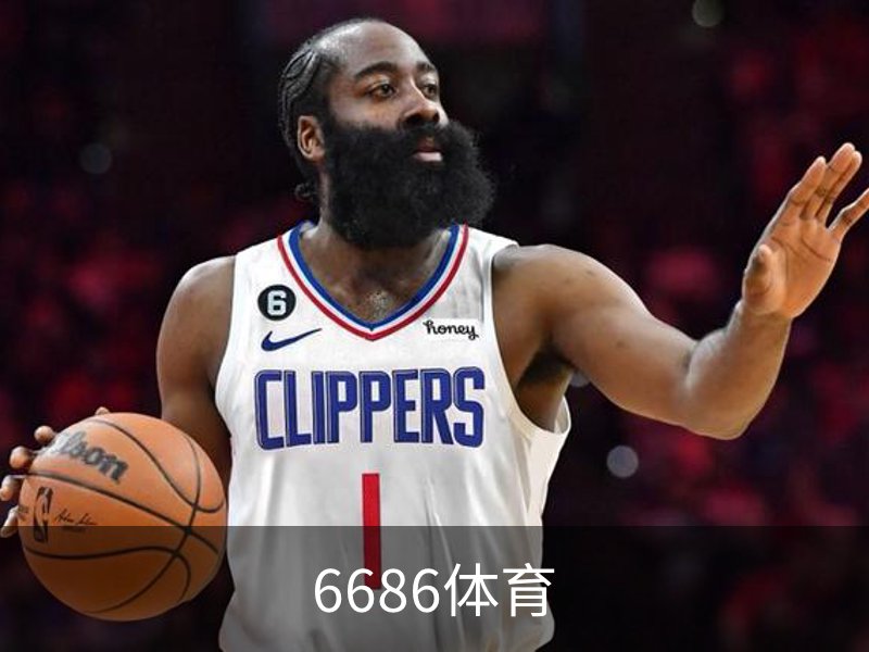 6686体育品牌故事